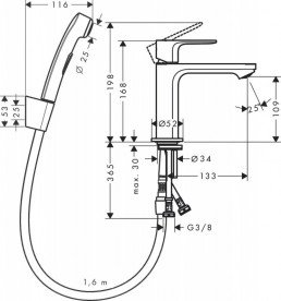 Змішувач для раковини Hansgrohe Rebris S одноважільний з гігієнічним душем хром 72215000