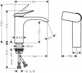 Змішувач для раковини Hansgrohe Vivenis 110 CoolStart одноважільний хром 75024000