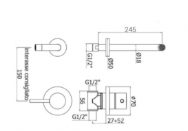 Смеситель для раковины настенный  Paffoni Light хром LIG 007 CR 70