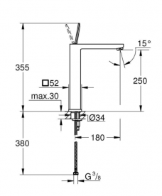 Смеситель для раковины с джойстиком высокий Grohe коллекция Eurocube Joy хром 23661000