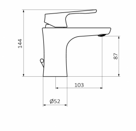 Змішувач для раковини одноважеля GRB E-plus хром 35511350