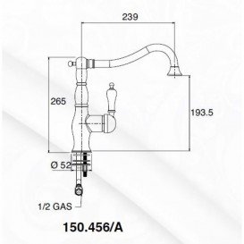 Змішувач для раковини одноважеля RESP CAESAR бронза 151.378.352 / A BR