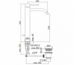 Змішувач для раковини одноважеля високий Paffoni Light хром LIG 085 CR