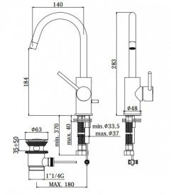 Смеситель для раковины однорычажный высокий Paffoni Light хром LIG 077 CR