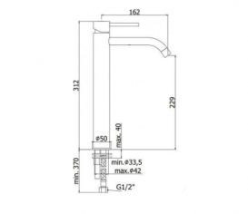 Смеситель для раковины PAFFONI белый матовый LIG 081 BO