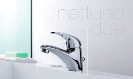 Смеситель для раковины Paffoni Nettuno Due однорычажный с донным клапаном хром ND075CR