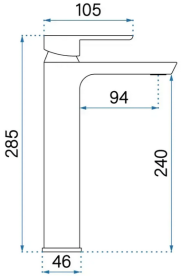 Змішувач для раковини Rea Argus одноважільний чорний REA-B6211