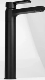 Змішувач для раковини Rea Argus одноважільний чорний REA-B6211