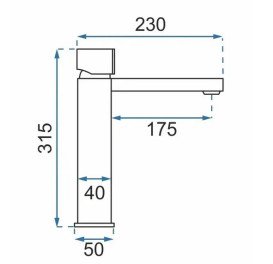 Смеситель для раковины Rea Icon однорычажный черный REA-B5681
