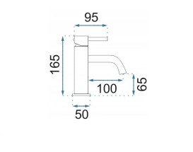 Змішувач для раковини Rea Lungo одноважільний золотий REA-B4520