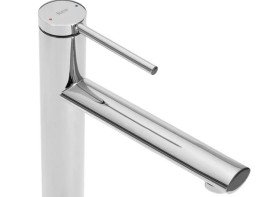 Змішувач для раковини Rea Oval одноважільний хром REA-B6510