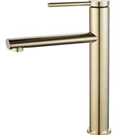 Змішувач для раковини Rea Oval одноважільний золотий REA-B6513