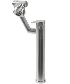 Змішувач для раковини Rea Paco одноважільний нікель REA-B0537