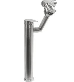 Смеситель для раковины Rea Paco однорычажный никель REA-B0537