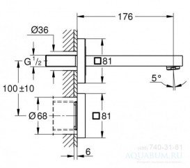 Смеситель для раковины Grohe Eurocube сенсорный скрытого монтажа хром 36442000