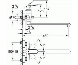 Змішувач для ванни Grohe Eurosmart прихованого монтажу змішувач хром 32847000