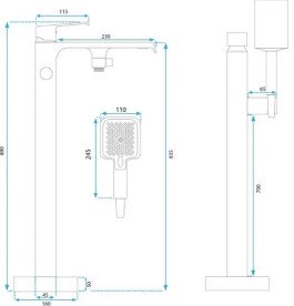 Смеситель для ванной Rea Hass напольный с душевым гарнитуром хром REA-B6400