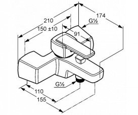 Змішувач для ванни Kludi Q-Beo змішувач хром 504430565