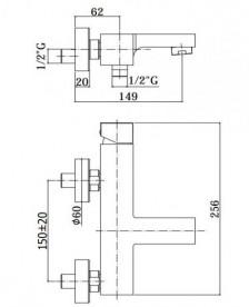 Змішувач для ванни одноважільний з душовим гарнітуром Paffoni Effe хром EF 023 CR