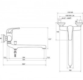 Смеситель для ванны Ravak Rosa RS 051.00/150 однорычажный хром X07P002