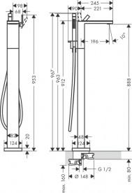 Смеситель для ванной Hansgrohe Axor MyEdition хром/чёрное стекло 47440600