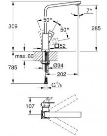 Змішувач для кухні Grohe Eurocube змішувач сталь 31255DC0