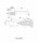 Змішувач прихований (вбудований) Treemme 5мм нікель 2852JJ5L