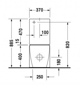 Бачок Duravit Starck 2 кераміка білий 0933000005