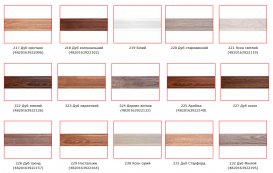 З'єднання на плінтус San Decor Comfort ПВХ палітра на вибір СОххх