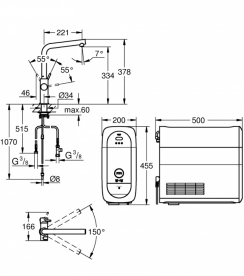 Стартовий комплект Grohe Blue Home 31454001