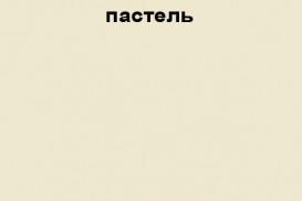 Стеллаж для ванной комнаты Marsan Chester 35х160 см МДФ пастель Chester350pastel