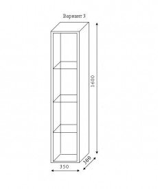 Стеллаж для ванной комнаты Marsan Chester 35х160 см МДФ базальт Chester350basalt