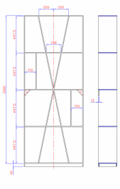 Стелаж Istone Cube 80х204 см білий матовий камінь WD06003
