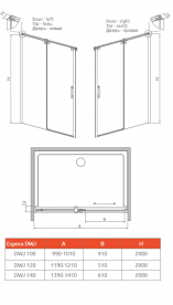 Стінка душова фронтальна Radaway Espera DWJ Mirror Wall 450 права хром дзеркальне скло 380210-71R
