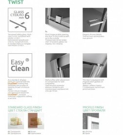 Стенка душевая Radaway Twist S 100 профиль хром коричневое стекло 382013-08