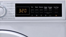 Стиральная машина Vestel узкая 6 кг 1000 об/мин белый W6S10T2