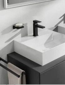 Стільниця під раковину Hansgrohe Xevolos E 137х55 виріз зліва МДФ сланцево-сірий матовий 54205760