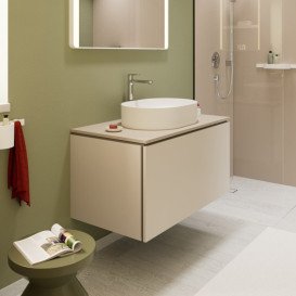 Столешница под раковину Hansgrohe Xilesa E 98х55 с вырезом по центру ДСП песочно-бежевый матовый 54276780