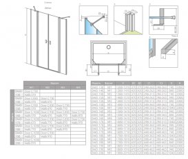 Створки душевой двери Radaway Nes Black DWD II 93х200 см распашные черный/прозрачное стекло 10037093-54-01