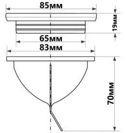Сухий затвор для трапу McAlpine VALVE82MM+RING