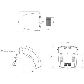 Сушилка для рук Kroner KRM Ulm-ACP0920 автоматическая пластик белый CV022835