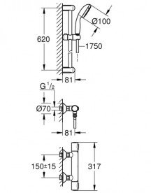 Термостат для душу Grohe Precision Flow з душовим гарнітуром хром 34841000