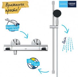 Термостат для душу Grohe QuickFix Precision Flow з душовим гарнітуром хром 34805001