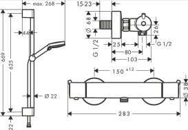 Термостат для душа Hansgrohe Ecostat S с душевым набором хром 26960000