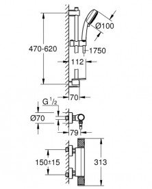 Термостат для душа Grohe QuickFix Precision Feel с душевым гарнитуром хром 34791000