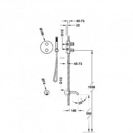 Термостат для ванної Tres Therm-Box на 2 споживача з душовим гарнітуром матове золото 26225006OM