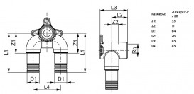 Тройник угловой TECElogo-Push с настенным креплением удлиненный 20xRp 1/2''х20 бронза/кремниевая бронза 8723011