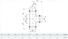 Тройник Viega Prestabo 1118 12х15х12 нелегированная сталь 605216