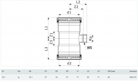 Тройник Viega Prestabo XL 1117.2XL 76.1хRp3/4х76.1 нелегированная сталь 598075