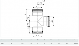 Трійник Viega Prestabo XL 1118XL 108х54х108 нелегована сталь 598020